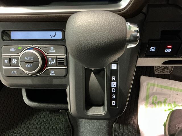 ムーヴ Ｇ　ディスプレイオーディオ　バックカメラ　電動スライドドア　スマートアシスト　エコアイドル　衝突被害軽減ブレーキ　オートライト　ＬＥＤ　コーナーセンサー　スマートキー（37枚目）