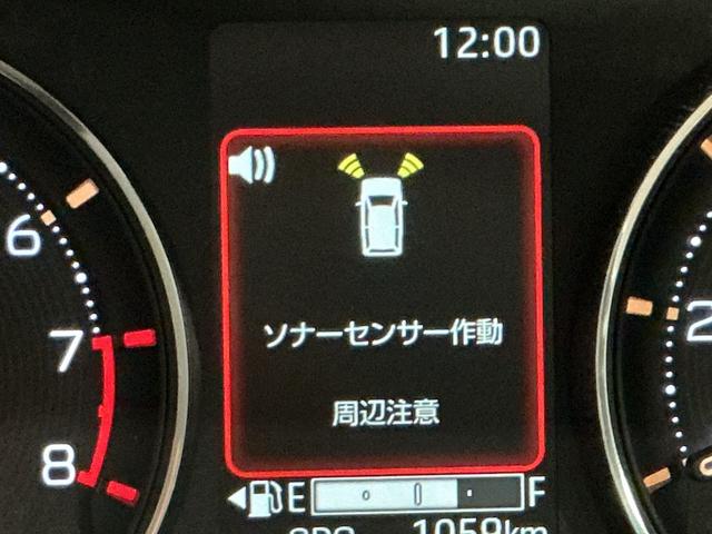 ムーヴ Ｇ　ディスプレイオーディオ　バックカメラ　電動スライドドア　スマートアシスト　エコアイドル　衝突被害軽減ブレーキ　オートライト　ＬＥＤ　コーナーセンサー　スマートキー（43枚目）