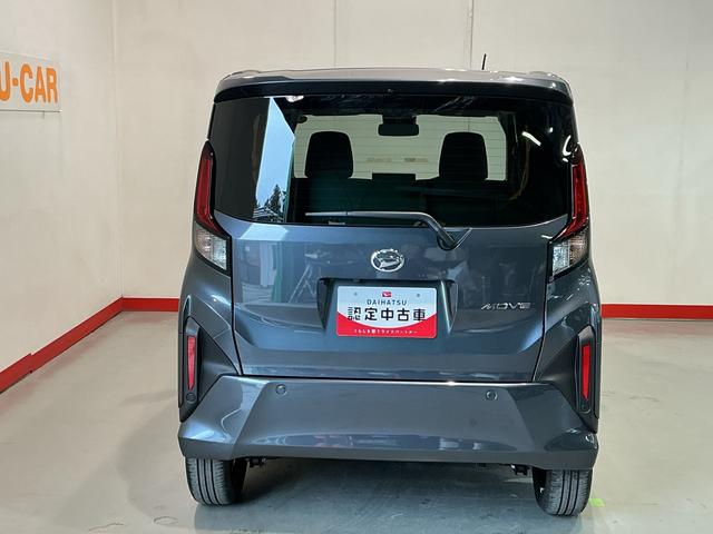 ムーヴ ＲＳ　大画面ディスプレイオーディオ　ターボ　衝突被害軽減システム　ＬＥＤヘッドランプ　クリアランスソナー　両側パワースライドドア　スマートキー　アルミホイール　レーンアシスト（4枚目）