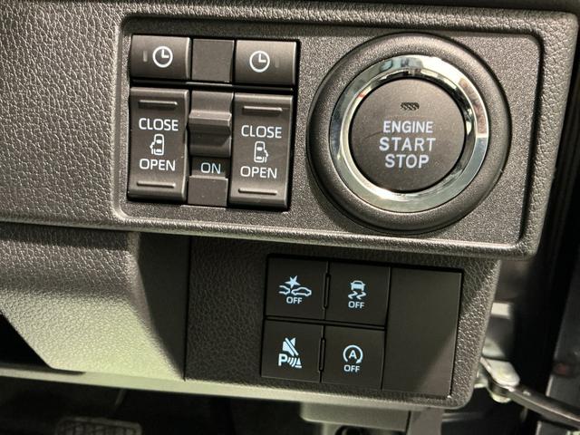 ムーヴ ＲＳ　大画面ディスプレイオーディオ　ターボ　衝突被害軽減システム　ＬＥＤヘッドランプ　クリアランスソナー　両側パワースライドドア　スマートキー　アルミホイール　レーンアシスト（30枚目）