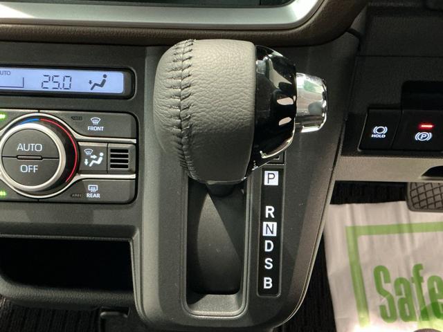 ムーヴ ＲＳ　大画面ディスプレイオーディオ　ターボ　衝突被害軽減システム　ＬＥＤヘッドランプ　クリアランスソナー　両側パワースライドドア　スマートキー　アルミホイール　レーンアシスト（39枚目）