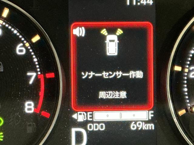 ムーヴ ＲＳ　大画面ディスプレイオーディオ　ターボ　衝突被害軽減システム　ＬＥＤヘッドランプ　クリアランスソナー　両側パワースライドドア　スマートキー　アルミホイール　レーンアシスト（44枚目）