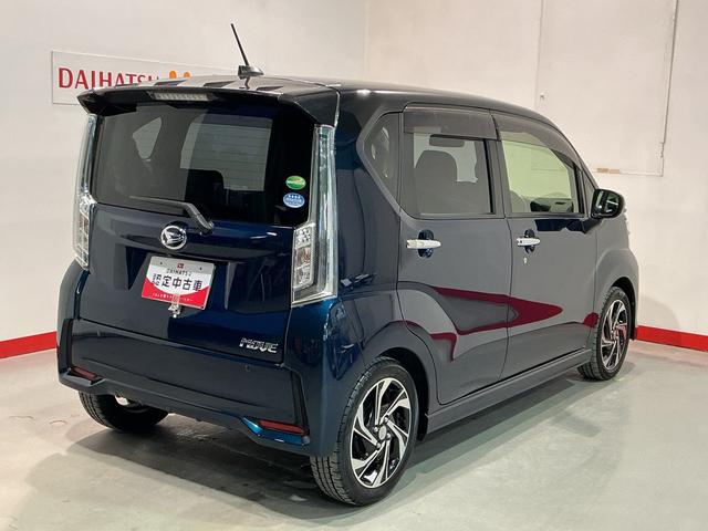 ムーヴ カスタム　ＲＳ　ハイパーリミテッドＳＡＩＩＩ　Ｂカメラ　ＥＳＣ　運転席シートヒーター　オートハイビーム　衝突安全ボディ　セキュリティアラーム　ＬＥＤヘッドライト　ドラレコ　キーフリーシステム　ナビＴＶ　アイドリングストップ　ＥＴＣ（7枚目）