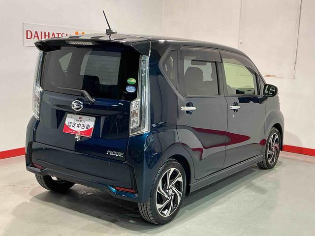 ムーヴ カスタム　ＲＳ　ハイパーリミテッドＳＡＩＩＩ　Ｂカメラ　ＥＳＣ　運転席シートヒーター　オートハイビーム　衝突安全ボディ　セキュリティアラーム　ＬＥＤヘッドライト　ドラレコ　キーフリーシステム　ナビＴＶ　アイドリングストップ　ＥＴＣ（36枚目）