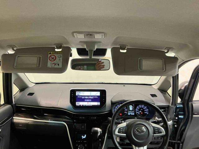 ムーヴ カスタム　ＲＳ　ハイパーリミテッドＳＡＩＩＩ　Ｂカメラ　ＥＳＣ　運転席シートヒーター　オートハイビーム　衝突安全ボディ　セキュリティアラーム　ＬＥＤヘッドライト　ドラレコ　キーフリーシステム　ナビＴＶ　アイドリングストップ　ＥＴＣ（50枚目）