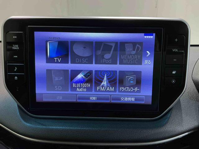 ムーヴ カスタム　ＲＳ　ハイパーリミテッドＳＡＩＩＩ　Ｂカメラ　ＥＳＣ　運転席シートヒーター　オートハイビーム　衝突安全ボディ　セキュリティアラーム　ＬＥＤヘッドライト　ドラレコ　キーフリーシステム　ナビＴＶ　アイドリングストップ　ＥＴＣ（52枚目）