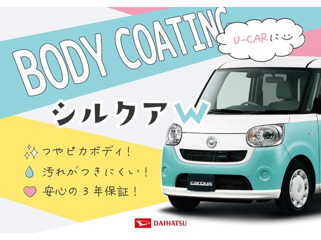タント Ｘ　アイドリングストップ車　ブレーキサポート　電動ミラー　ナビＴＶ　スマートキーシステム　ＥＴＣ車載器　ＬＥＤライト　キーレスキー　車線逸脱警報　オートハイビーム　片側電動両側スライドドア（2枚目）
