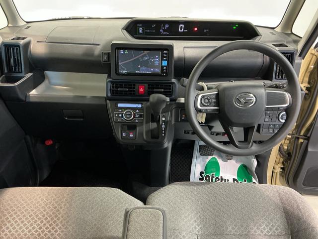 タント Ｘ　アイドリングストップ車　ブレーキサポート　電動ミラー　ナビＴＶ　スマートキーシステム　ＥＴＣ車載器　ＬＥＤライト　キーレスキー　車線逸脱警報　オートハイビーム　片側電動両側スライドドア（15枚目）