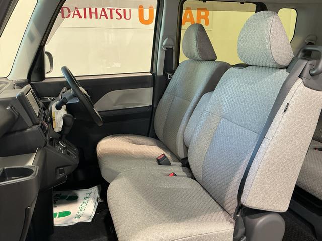 タント Ｘ　アイドリングストップ車　ブレーキサポート　電動ミラー　ナビＴＶ　スマートキーシステム　ＥＴＣ車載器　ＬＥＤライト　キーレスキー　車線逸脱警報　オートハイビーム　片側電動両側スライドドア（18枚目）