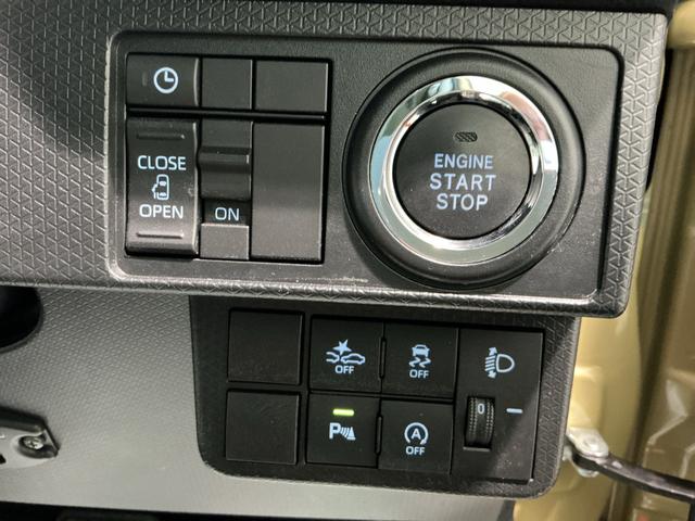 タント Ｘ　アイドリングストップ車　ブレーキサポート　電動ミラー　ナビＴＶ　スマートキーシステム　ＥＴＣ車載器　ＬＥＤライト　キーレスキー　車線逸脱警報　オートハイビーム　片側電動両側スライドドア（41枚目）