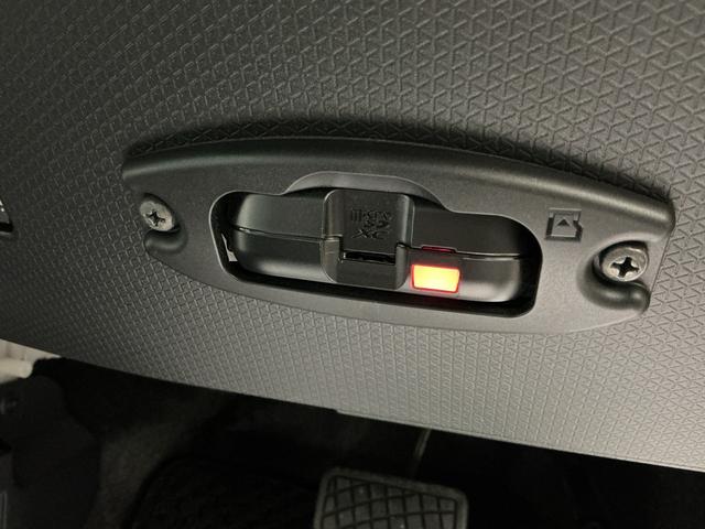 タント Ｘ　アイドリングストップ車　ブレーキサポート　電動ミラー　ナビＴＶ　スマートキーシステム　ＥＴＣ車載器　ＬＥＤライト　キーレスキー　車線逸脱警報　オートハイビーム　片側電動両側スライドドア（52枚目）