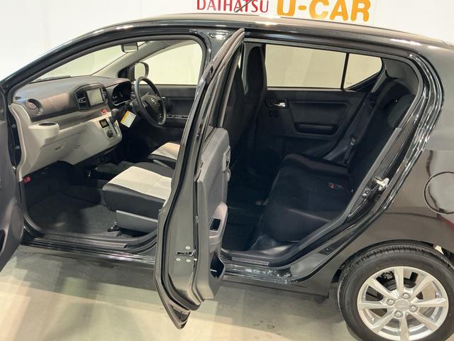 ミライース Ｇ　リミテッドＳＡＩＩＩ　ナビゲーションシステム　バックカメラ　アルミホイール　キーフリーシステム　シートヒーター　ドライブレコーダー　ＬＥＤヘッドライト（13枚目）