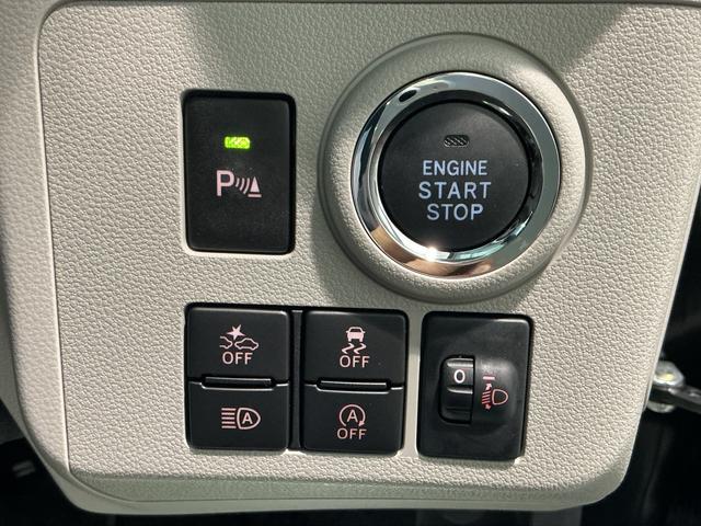 ミライース Ｇ　リミテッドＳＡＩＩＩ　ナビゲーションシステム　バックカメラ　アルミホイール　キーフリーシステム　シートヒーター　ドライブレコーダー　ＬＥＤヘッドライト（33枚目）