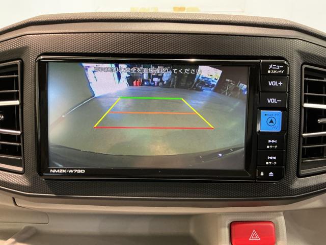 ミライース Ｇ　リミテッドＳＡＩＩＩ　ナビゲーションシステム　バックカメラ　アルミホイール　キーフリーシステム　シートヒーター　ドライブレコーダー　ＬＥＤヘッドライト（36枚目）