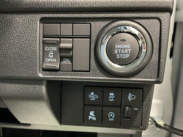 ムーヴ Ｘ　ディスプレイオーディオ　バックカメラ　キーフリーシステム　左側電動スライドドア　キーフリーシステム　オートライト　スマートアシスト　ソナーセンサー（37枚目）