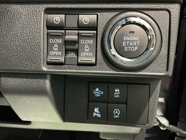 ムーヴ ＲＳ　ターボ　衝突被害軽減システム　ＬＥＤヘッドランプ　クリアランスソナー　両側パワースライドドア　バックカメラ　スマートキー　アルミホイール　レーンアシスト（37枚目）