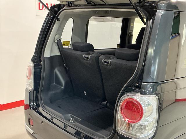 ムーヴキャンバス Ｘブラックインテリアリミテッド　ＳＡＩＩＩ　ナビ　パノラマモニター　セキュリティアラーム　横滑り防止装置　ドライブレコーダー　オートマチックハイビーム　両側パワースライドドア　電動格納ミラー　ベンチシート　アイドリングストップ　キーフリー（15枚目）