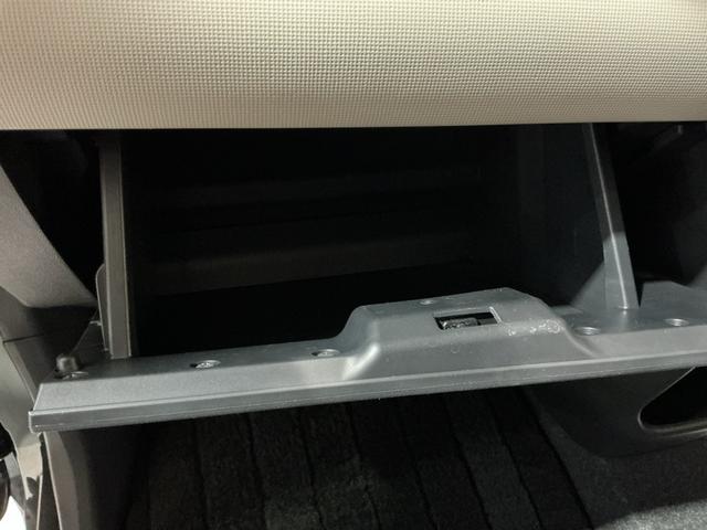 ムーヴキャンバス Ｘブラックインテリアリミテッド　ＳＡＩＩＩ　ナビ　パノラマモニター　セキュリティアラーム　横滑り防止装置　ドライブレコーダー　オートマチックハイビーム　両側パワースライドドア　電動格納ミラー　ベンチシート　アイドリングストップ　キーフリー（25枚目）