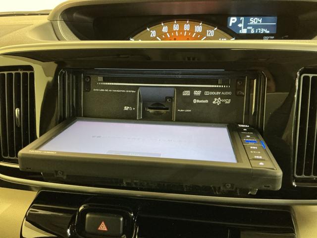 ムーヴキャンバス Ｘブラックインテリアリミテッド　ＳＡＩＩＩ　ナビ　パノラマモニター　セキュリティアラーム　横滑り防止装置　ドライブレコーダー　オートマチックハイビーム　両側パワースライドドア　電動格納ミラー　ベンチシート　アイドリングストップ　キーフリー（36枚目）