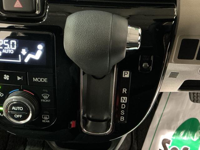 ムーヴキャンバス Ｘブラックインテリアリミテッド　ＳＡＩＩＩ　ナビ　パノラマモニター　セキュリティアラーム　横滑り防止装置　ドライブレコーダー　オートマチックハイビーム　両側パワースライドドア　電動格納ミラー　ベンチシート　アイドリングストップ　キーフリー（40枚目）