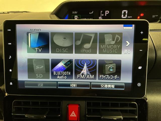タント カスタムＲＳスタイルセレクション　パワースライドドア　前後ソナー　３６０°カメラ　Ａライト　アダプティブクルーズコントロール　前席シートヒーター　バックモニター　ドラレコ付き　オートハイビーム　スマートキー　ＬＥＤヘッドライト　ターボ（36枚目）
