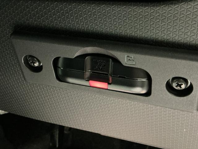 タント カスタムＲＳスタイルセレクション　パワースライドドア　前後ソナー　３６０°カメラ　Ａライト　アダプティブクルーズコントロール　前席シートヒーター　バックモニター　ドラレコ付き　オートハイビーム　スマートキー　ＬＥＤヘッドライト　ターボ（47枚目）