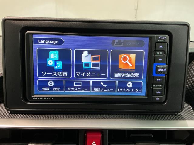 ロッキー プレミアム　衝突軽減システム　シートＨ　ＥＴＣ車載器　車線逸脱警報　スマ－トキ－　Ｂカメラ　アルミホイール　パーキングセンサー　キーフリーシステム　アイドリングストップ機能　ドラレコ　ナビ＆ＴＶ（38枚目）