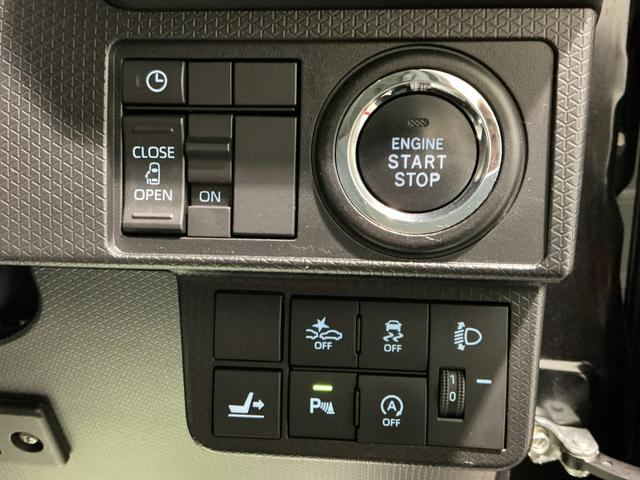 タント Ｘ　キーフリーシステム　ナビゲーションシステム　バックカメラ　電動スライドドア　ＥＴＣ車載器　ドライブレコーダー　シートヒーター　オートライト（32枚目）