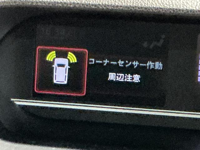 タント Ｘ　キーフリーシステム　ナビゲーションシステム　バックカメラ　電動スライドドア　ＥＴＣ車載器　ドライブレコーダー　シートヒーター　オートライト（33枚目）