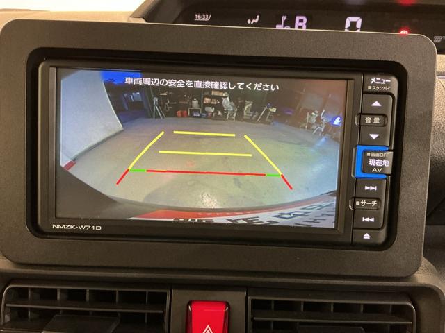 タント Ｘ　キーフリーシステム　ナビゲーションシステム　バックカメラ　電動スライドドア　ＥＴＣ車載器　ドライブレコーダー　シートヒーター　オートライト（35枚目）