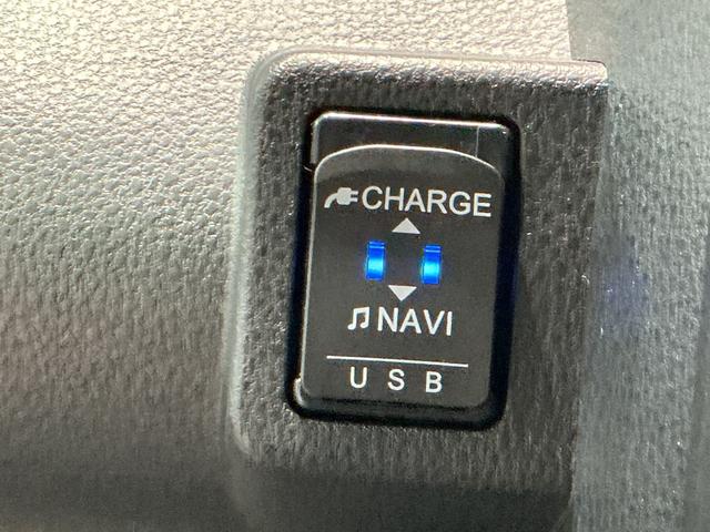 タント Ｘ　キーフリーシステム　ナビゲーションシステム　バックカメラ　電動スライドドア　ＥＴＣ車載器　ドライブレコーダー　シートヒーター　オートライト（38枚目）