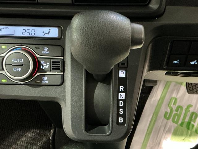 タント Ｘ　キーフリーシステム　ナビゲーションシステム　バックカメラ　電動スライドドア　ＥＴＣ車載器　ドライブレコーダー　シートヒーター　オートライト（43枚目）