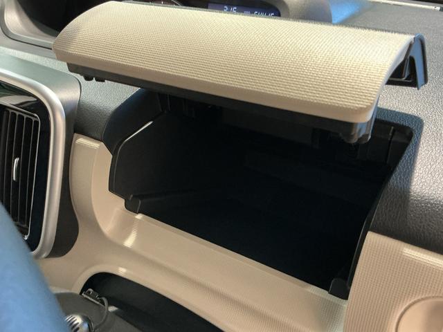 ムーヴキャンバス ＧブラックアクセントＶＳ　ＳＡＩＩＩ　ブレーキサポート　アイドルストップ　イモビライザー　スマートキープッシュスタート　ナビＴＶ　全周囲モニター　レーンキープ　両側電動ドア　ＬＥＤライト　オートライト　オートマチックハイビーム（26枚目）