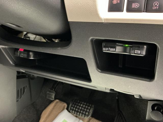 ムーヴキャンバス ＧブラックアクセントＶＳ　ＳＡＩＩＩ　ブレーキサポート　アイドルストップ　イモビライザー　スマートキープッシュスタート　ナビＴＶ　全周囲モニター　レーンキープ　両側電動ドア　ＬＥＤライト　オートライト　オートマチックハイビーム（27枚目）