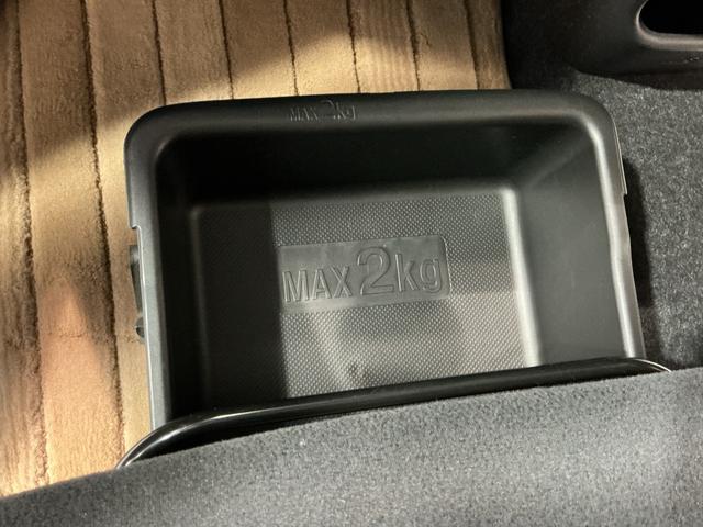 ムーヴキャンバス ＧブラックアクセントＶＳ　ＳＡＩＩＩ　ブレーキサポート　アイドルストップ　イモビライザー　スマートキープッシュスタート　ナビＴＶ　全周囲モニター　レーンキープ　両側電動ドア　ＬＥＤライト　オートライト　オートマチックハイビーム（32枚目）