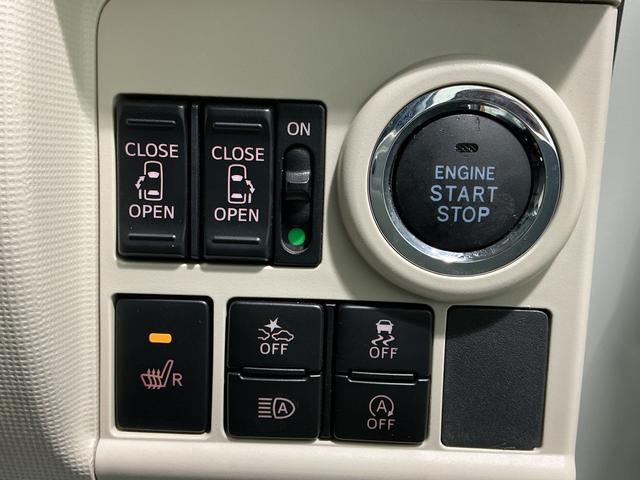 ムーヴキャンバス ＧブラックアクセントＶＳ　ＳＡＩＩＩ　ブレーキサポート　アイドルストップ　イモビライザー　スマートキープッシュスタート　ナビＴＶ　全周囲モニター　レーンキープ　両側電動ドア　ＬＥＤライト　オートライト　オートマチックハイビーム（36枚目）