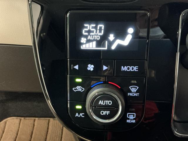 ムーヴキャンバス ＧブラックアクセントＶＳ　ＳＡＩＩＩ　ブレーキサポート　アイドルストップ　イモビライザー　スマートキープッシュスタート　ナビＴＶ　全周囲モニター　レーンキープ　両側電動ドア　ＬＥＤライト　オートライト　オートマチックハイビーム（42枚目）