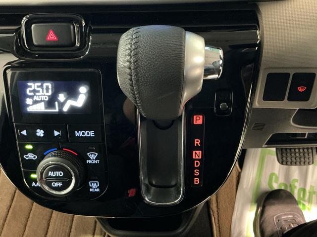 ムーヴキャンバス ＧブラックアクセントＶＳ　ＳＡＩＩＩ　ブレーキサポート　アイドルストップ　イモビライザー　スマートキープッシュスタート　ナビＴＶ　全周囲モニター　レーンキープ　両側電動ドア　ＬＥＤライト　オートライト　オートマチックハイビーム（44枚目）