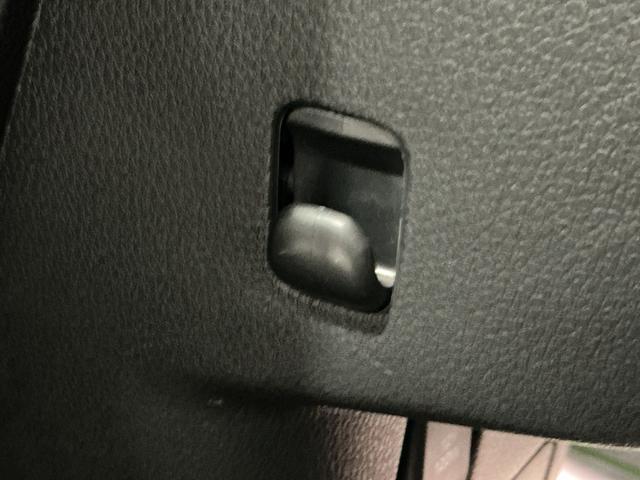 ムーヴキャンバス セオリーＧ　ディスプレイオーディオ　ＩＳＴＯＰ　前後ソナー　全方位モニター　衝突軽減ブレーキ　電動格納式ミラー　ＬＥＤヘッド　シートヒーター　両側オートスライドドア　オートライト　ベンチシート　イモビライザー（29枚目）