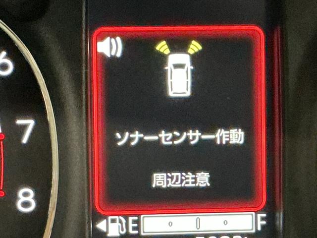 ムーヴキャンバス セオリーＧ　ディスプレイオーディオ　ＩＳＴＯＰ　前後ソナー　全方位モニター　衝突軽減ブレーキ　電動格納式ミラー　ＬＥＤヘッド　シートヒーター　両側オートスライドドア　オートライト　ベンチシート　イモビライザー（36枚目）