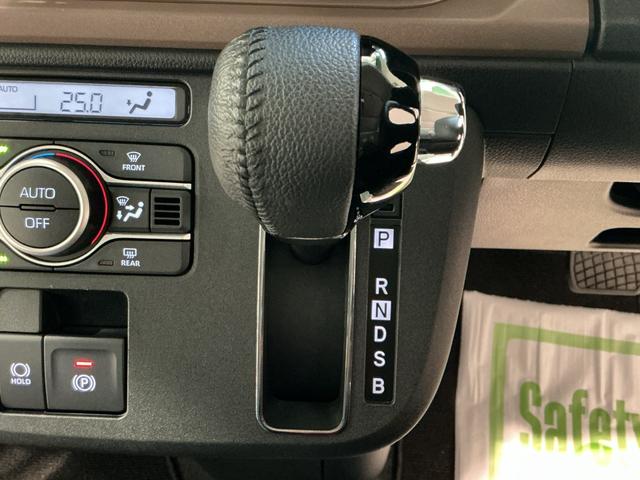 ムーヴキャンバス セオリーＧ　ディスプレイオーディオ　ＩＳＴＯＰ　前後ソナー　全方位モニター　衝突軽減ブレーキ　電動格納式ミラー　ＬＥＤヘッド　シートヒーター　両側オートスライドドア　オートライト　ベンチシート　イモビライザー（43枚目）