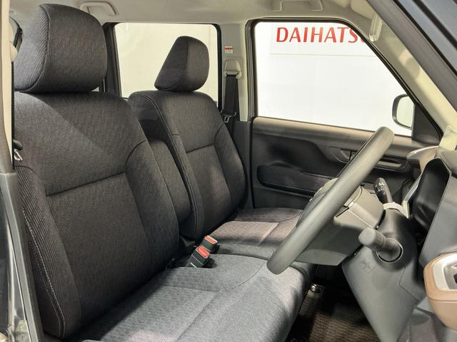 ムーヴ Ｇ　ディスプレイオーディオ　バックカメラ　電動スライドドア　エコアイドル　衝突被害軽減ブレーキ　オートライト　ＬＥＤ　コーナーセンサー　スマートキー（10枚目）