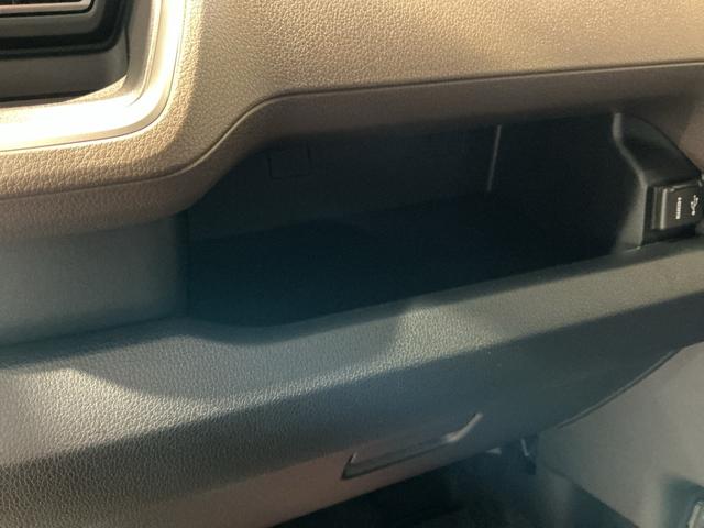 ムーヴ Ｇ　ディスプレイオーディオ　バックカメラ　電動スライドドア　エコアイドル　衝突被害軽減ブレーキ　オートライト　ＬＥＤ　コーナーセンサー　スマートキー（28枚目）