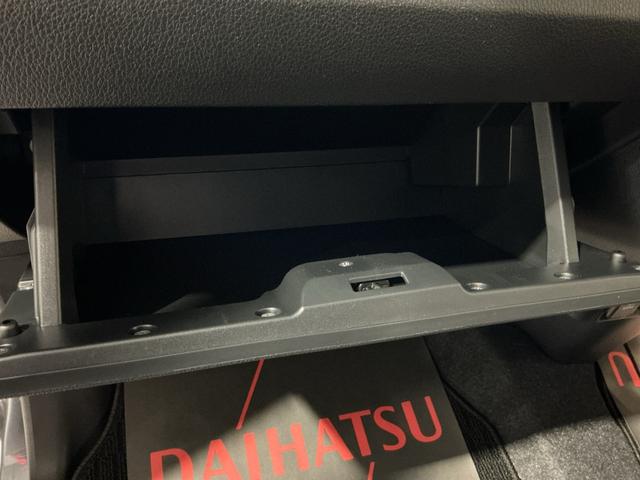 ムーヴ Ｇ　ディスプレイオーディオ　バックカメラ　電動スライドドア　エコアイドル　衝突被害軽減ブレーキ　オートライト　ＬＥＤ　コーナーセンサー　スマートキー（29枚目）