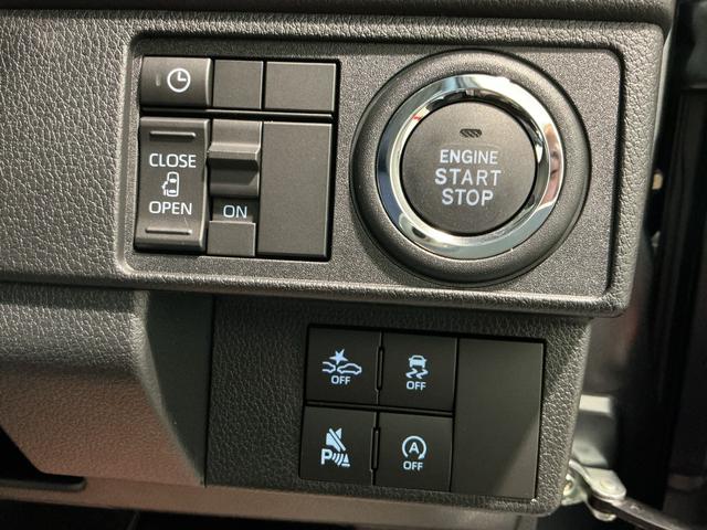 ムーヴ Ｇ　ディスプレイオーディオ　バックカメラ　電動スライドドア　エコアイドル　衝突被害軽減ブレーキ　オートライト　ＬＥＤ　コーナーセンサー　スマートキー（34枚目）