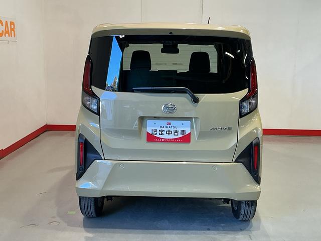 ムーヴ Ｇ　ディスプレイオーディオ　バックカメラ　電動スライドドア　ＬＥＤヘッドライト　アルミホイール　エコアイドル　衝突被害軽減ブレーキ　オートライト　ＬＥＤ　コーナーセンサー　スマートキー（4枚目）