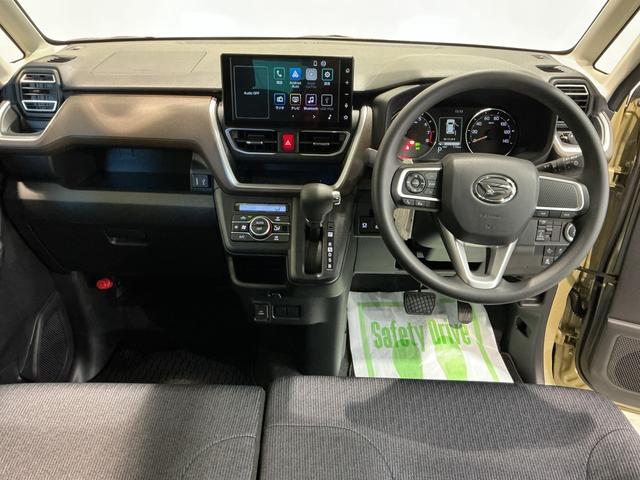 ムーヴ Ｇ　ディスプレイオーディオ　バックカメラ　電動スライドドア　ＬＥＤヘッドライト　アルミホイール　エコアイドル　衝突被害軽減ブレーキ　オートライト　ＬＥＤ　コーナーセンサー　スマートキー（9枚目）