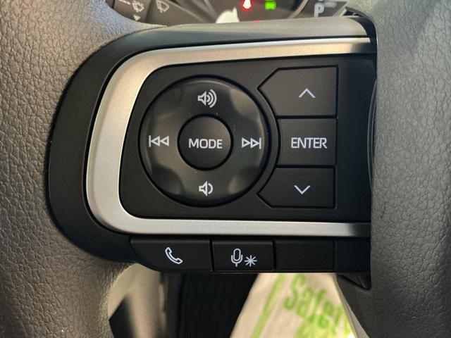 ムーヴ Ｇ　ディスプレイオーディオ　バックカメラ　電動スライドドア　ＬＥＤヘッドライト　アルミホイール　エコアイドル　衝突被害軽減ブレーキ　オートライト　ＬＥＤ　コーナーセンサー　スマートキー（37枚目）