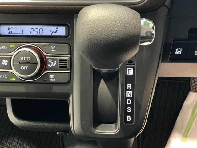 ムーヴ Ｇ　ディスプレイオーディオ　バックカメラ　電動スライドドア　ＬＥＤヘッドライト　アルミホイール　エコアイドル　衝突被害軽減ブレーキ　オートライト　ＬＥＤ　コーナーセンサー　スマートキー（41枚目）