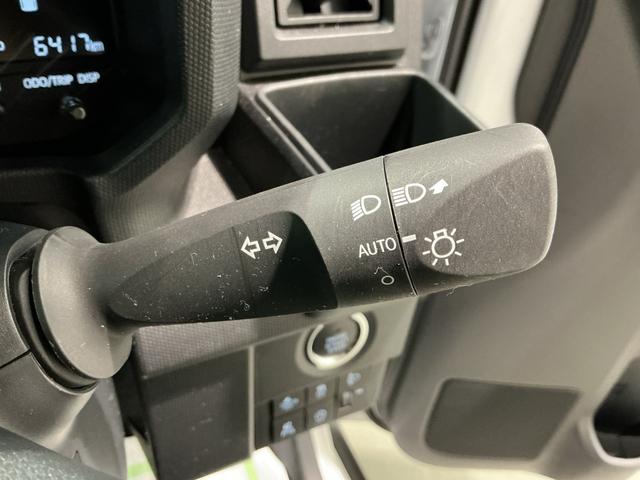 タフト Ｘ　電動ミラー　ハイビームアシスト　安全ボディ　キーフリー　レーンキープ　ＬＥＤヘッドライト　ガラスルーフ　スマートキ－　オートライト　アイドリング　セキュリティ　衝突軽減ブレーキ（28枚目）